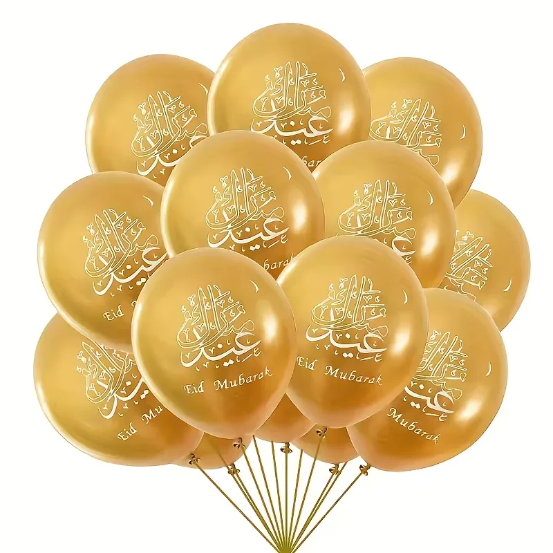 Lot de 15 ballons Eid Mubarak - or
